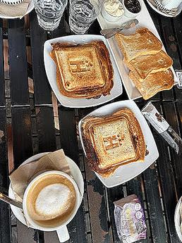 Havanna - Foto 12